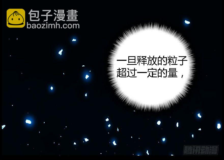 28.家人(1/2)-第29话