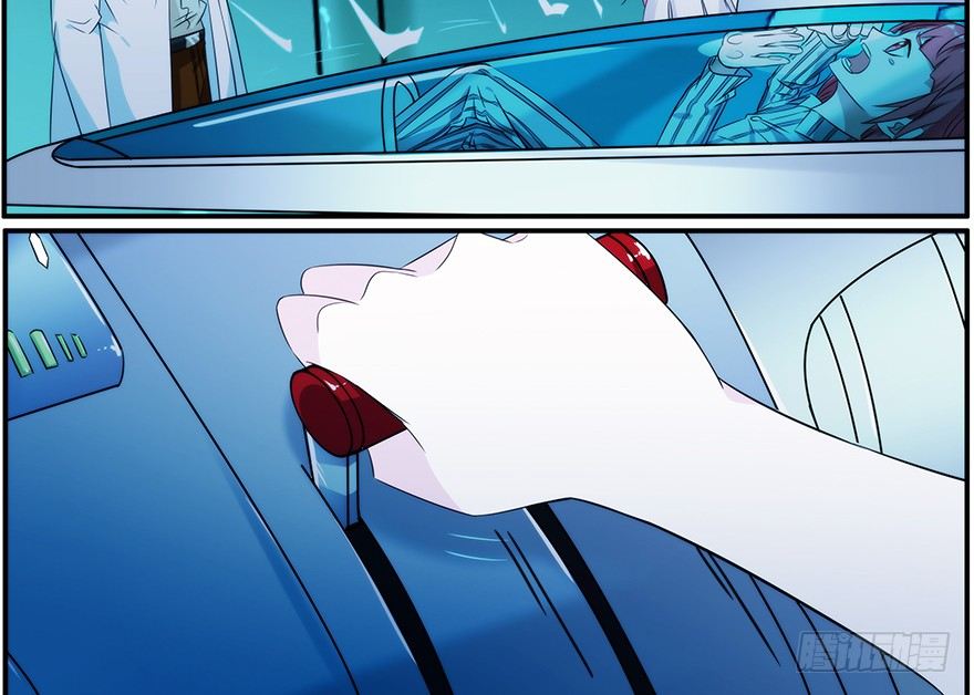 30.小镇往事-第31话
