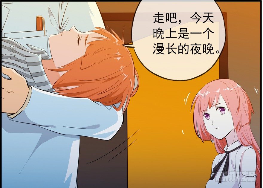 30.小镇往事-第31话