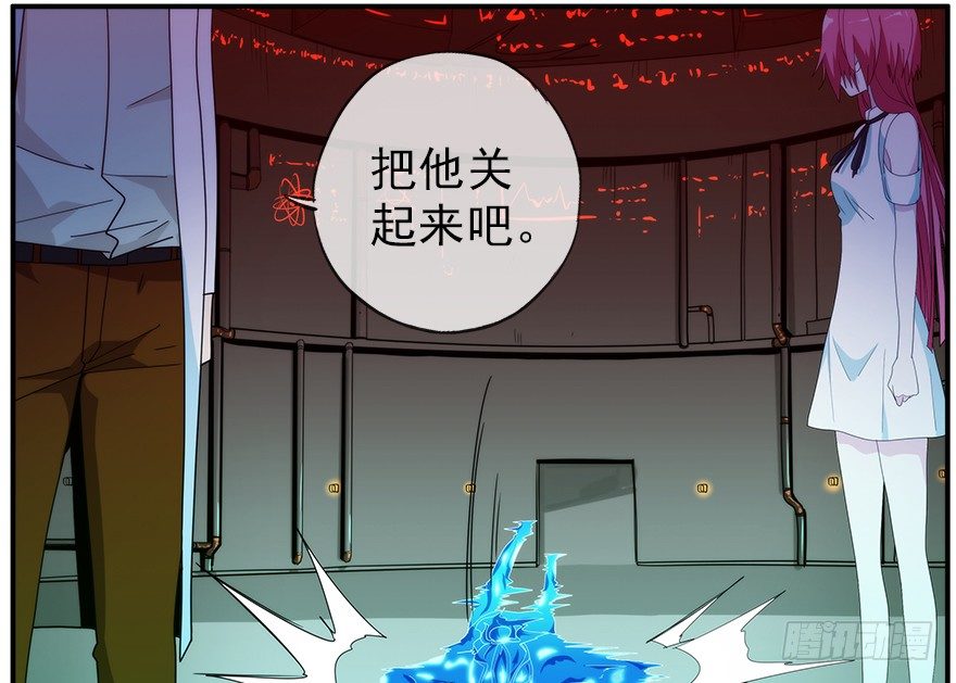 30.小镇往事-第31话
