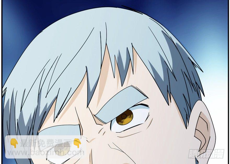 30.小镇往事-第31话
