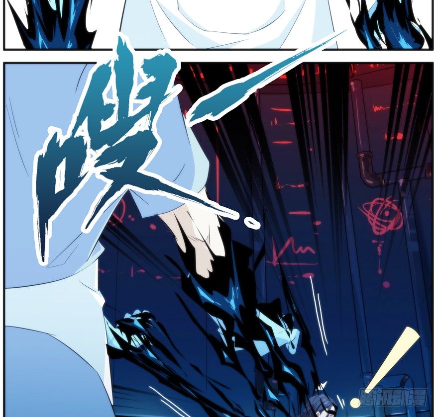 34.破坏-第35话