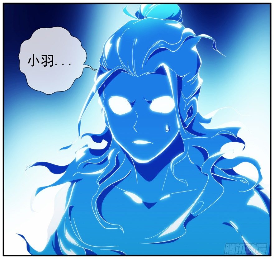 36.你们无法阻止-第37话