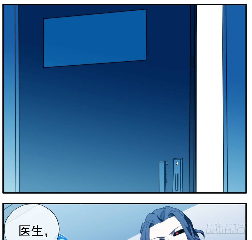 40.多数人少数人-第41话