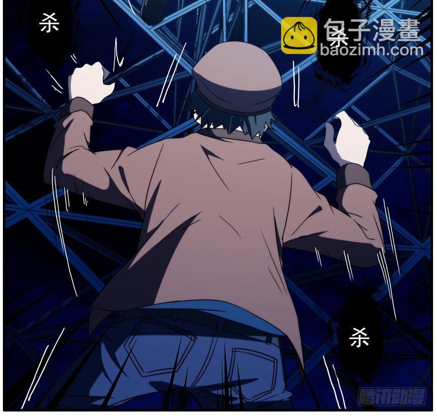 40.多数人少数人-第41话