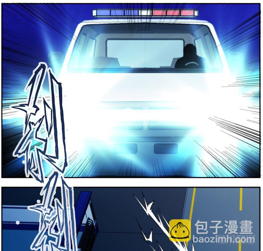 40.多数人少数人-第41话