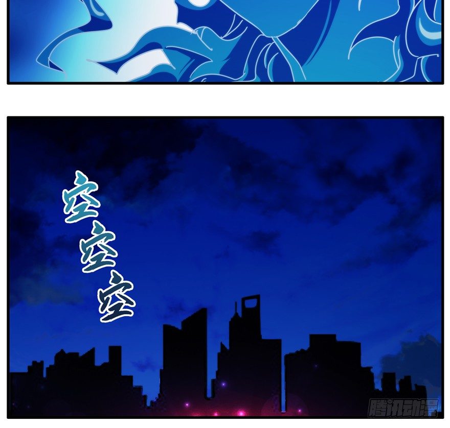 42.唯一的办法-第43话