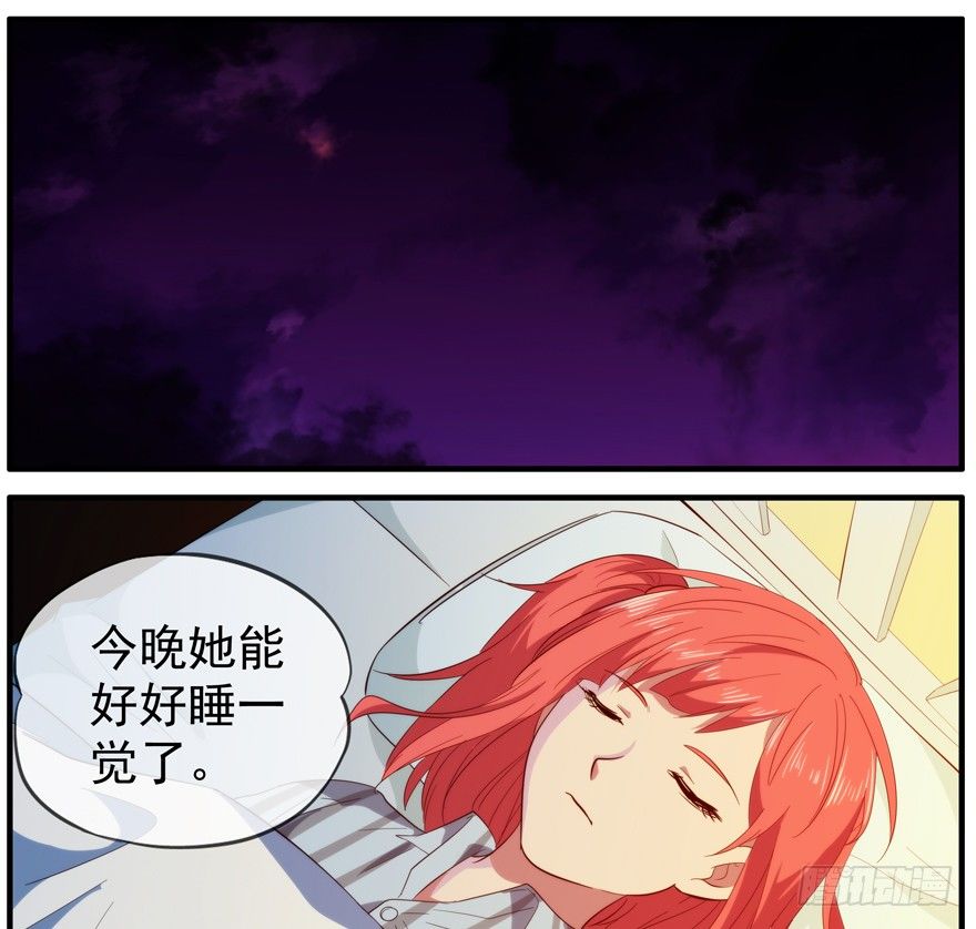 48.离开小镇-第49话