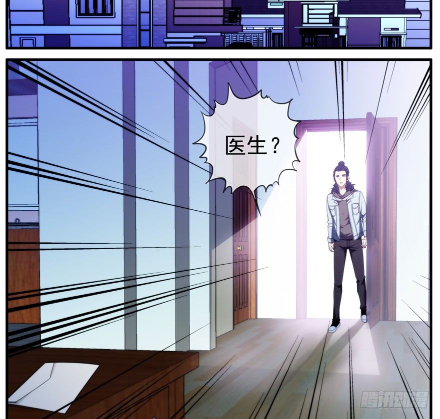 48.离开小镇-第49话