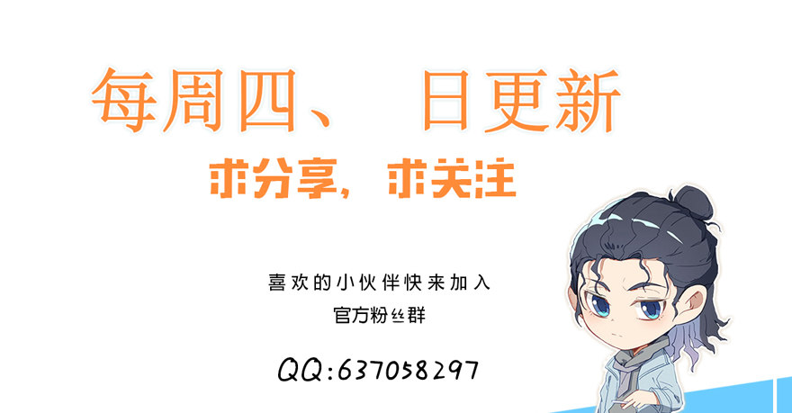 48.离开小镇-第49话