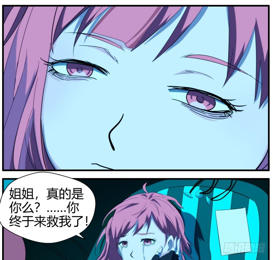 48.离开小镇-第49话