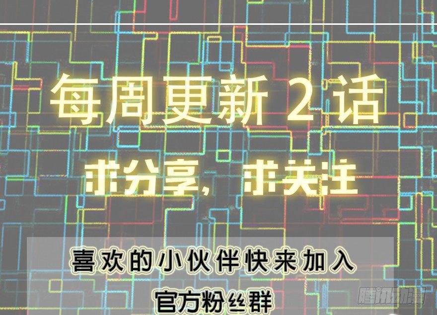 50.赌钱-第51话