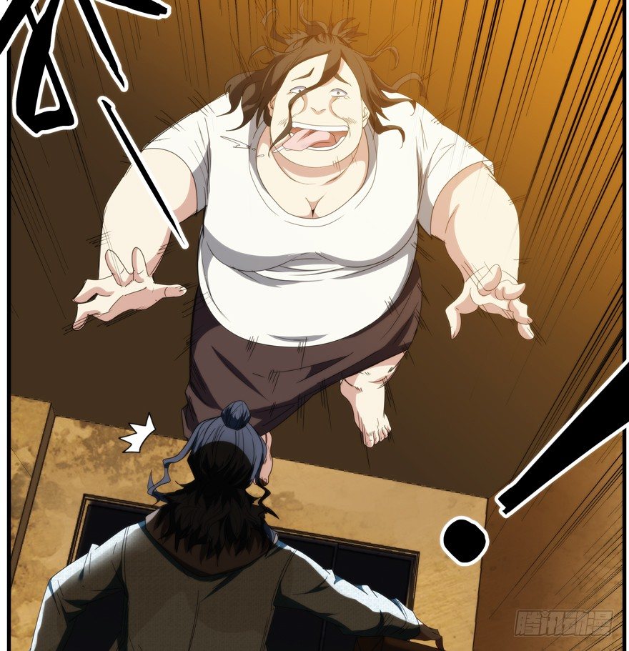 54.饿-第55话