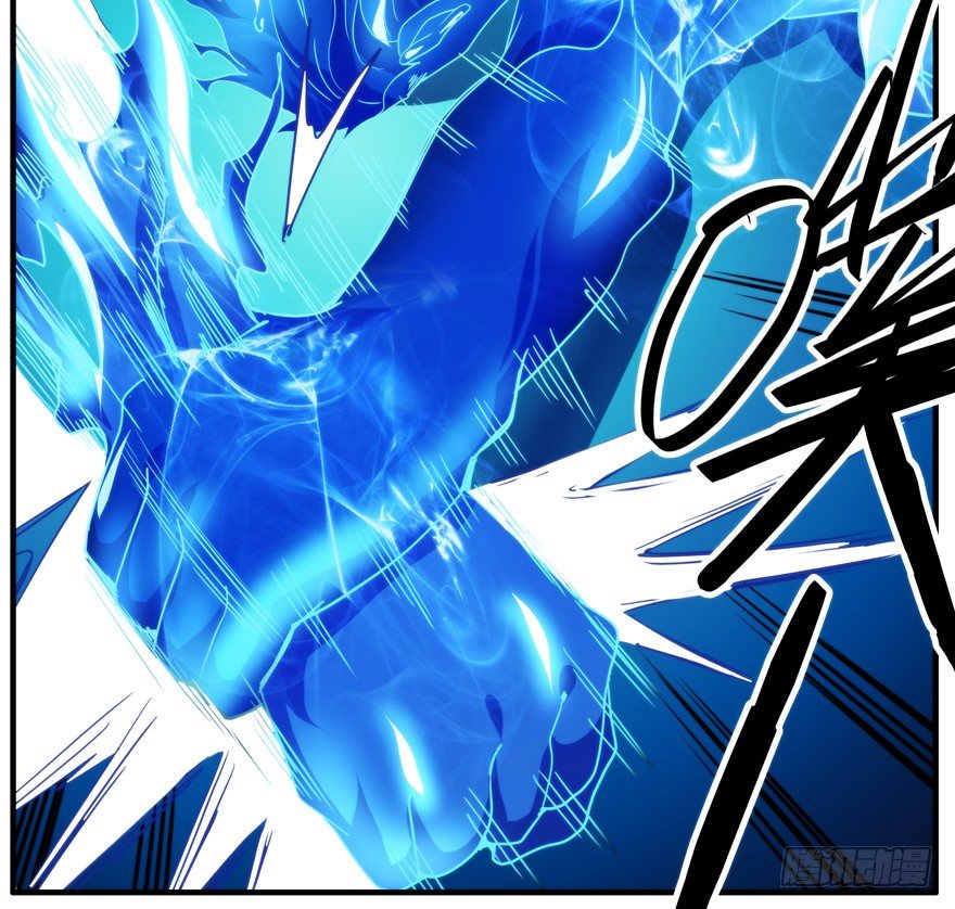 56.部分组织分离-第57话