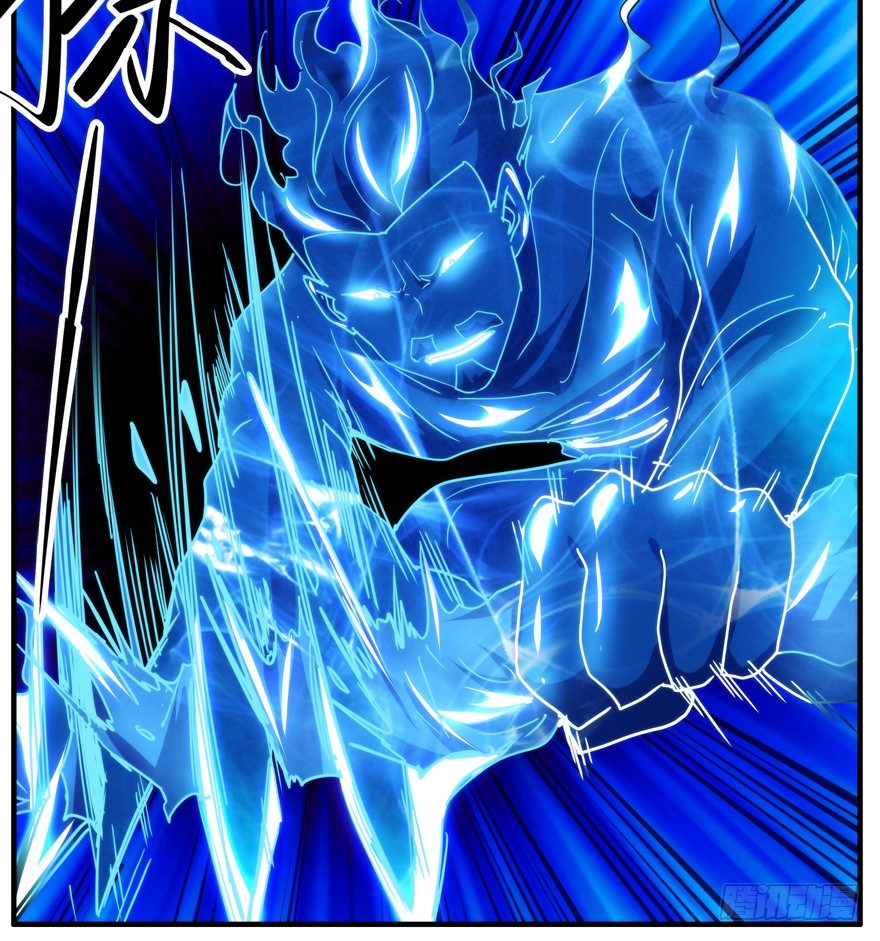 56.部分组织分离-第57话