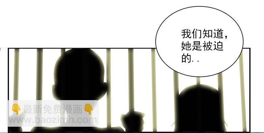 6.古怪的男孩（上）(1/2)-第7话