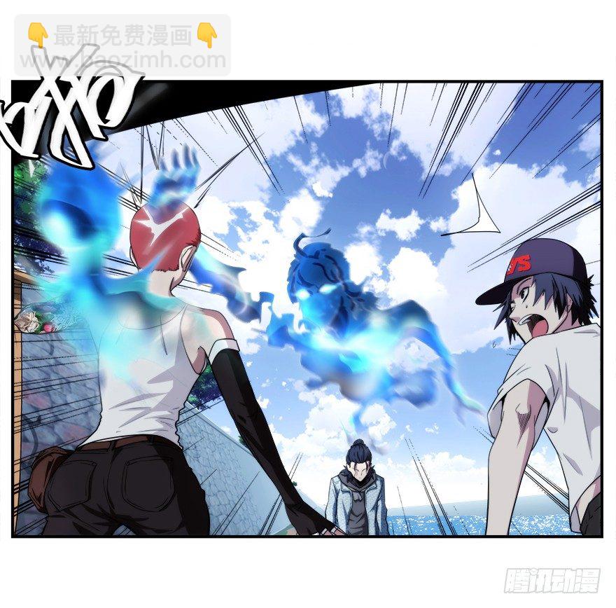 6.古怪的男孩（上）(1/2)-第7话