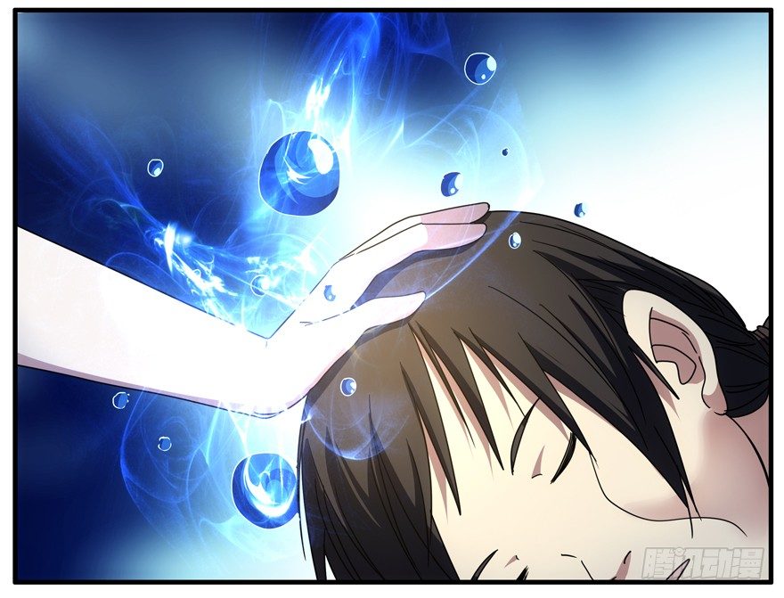 62.追踪(1/2)-第63话