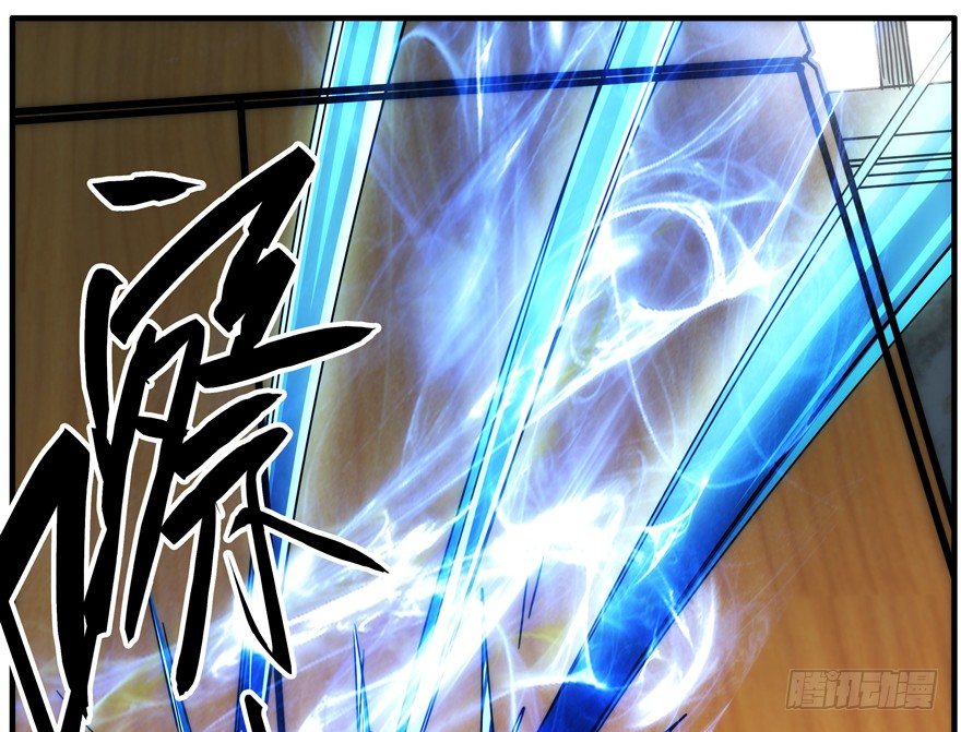 62.追踪(1/2)-第63话