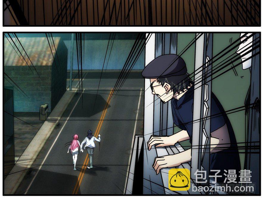 62.追踪(1/2)-第63话