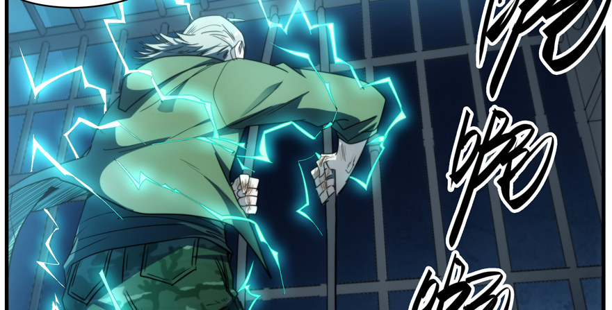 66.超人类(1/2)-第67话