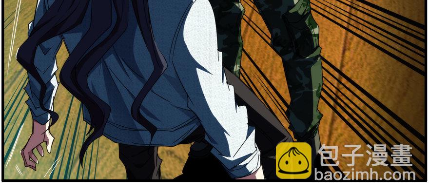 68.折磨(1/2)-第69话