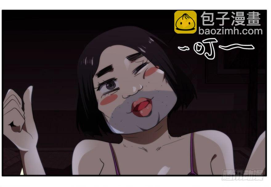 8.孤儿院灵异事件（上）-第9话