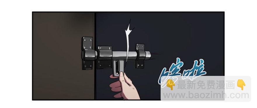 8.孤儿院灵异事件（上）-第9话