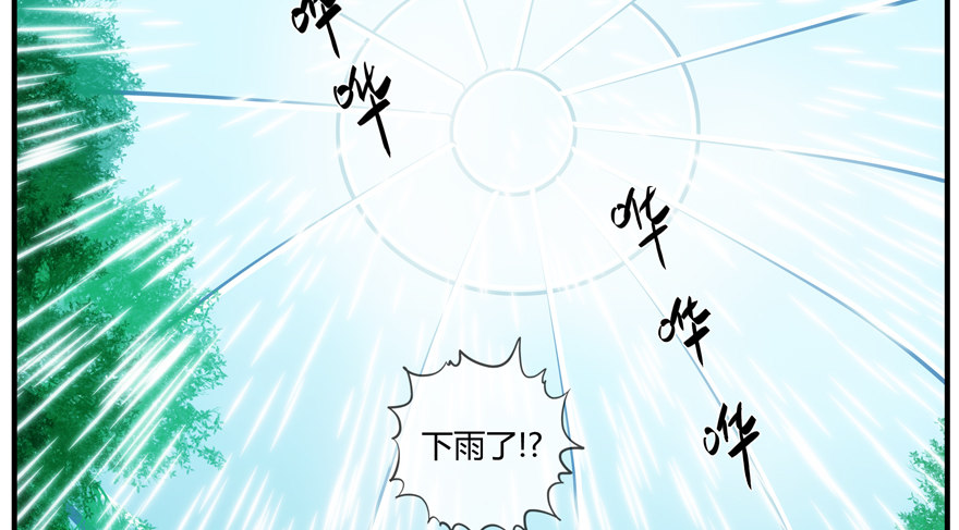 81.最后一个小时(1/2)-第83话