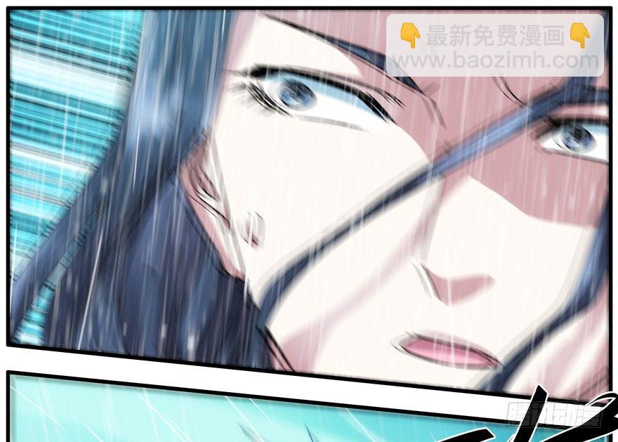 82.双胞胎-第85话