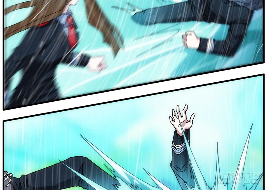 82.双胞胎-第85话
