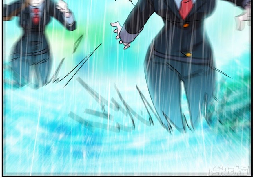 82.双胞胎-第85话