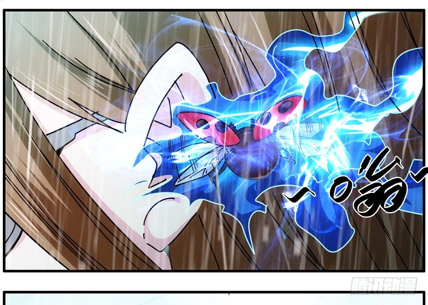 82.双胞胎-第85话
