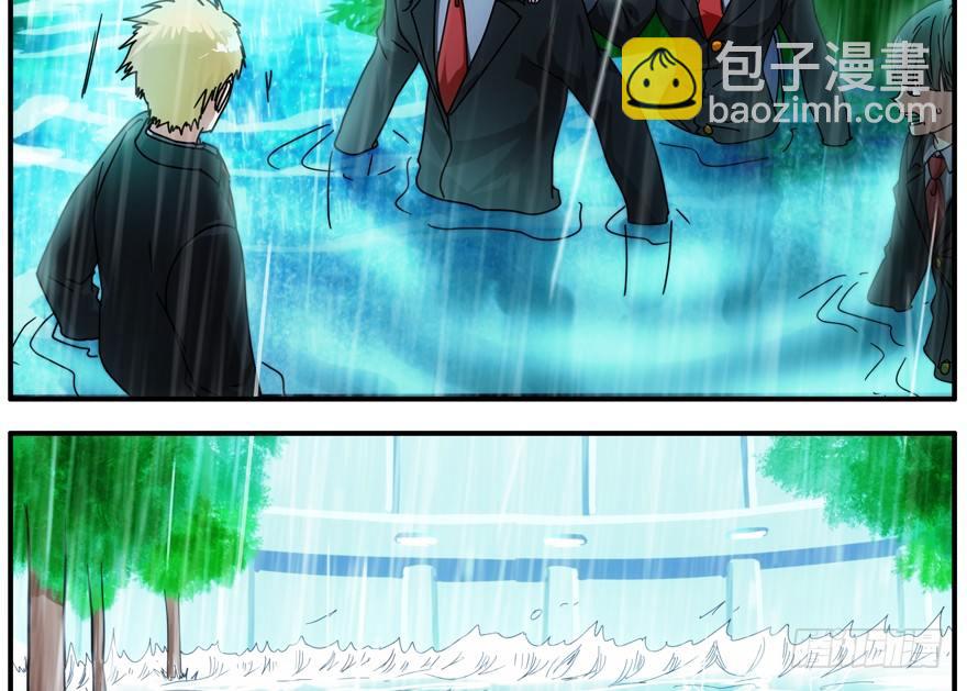 82.双胞胎-第85话
