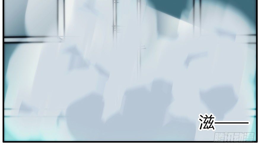 86.第三轮测试(1/2)-第89话
