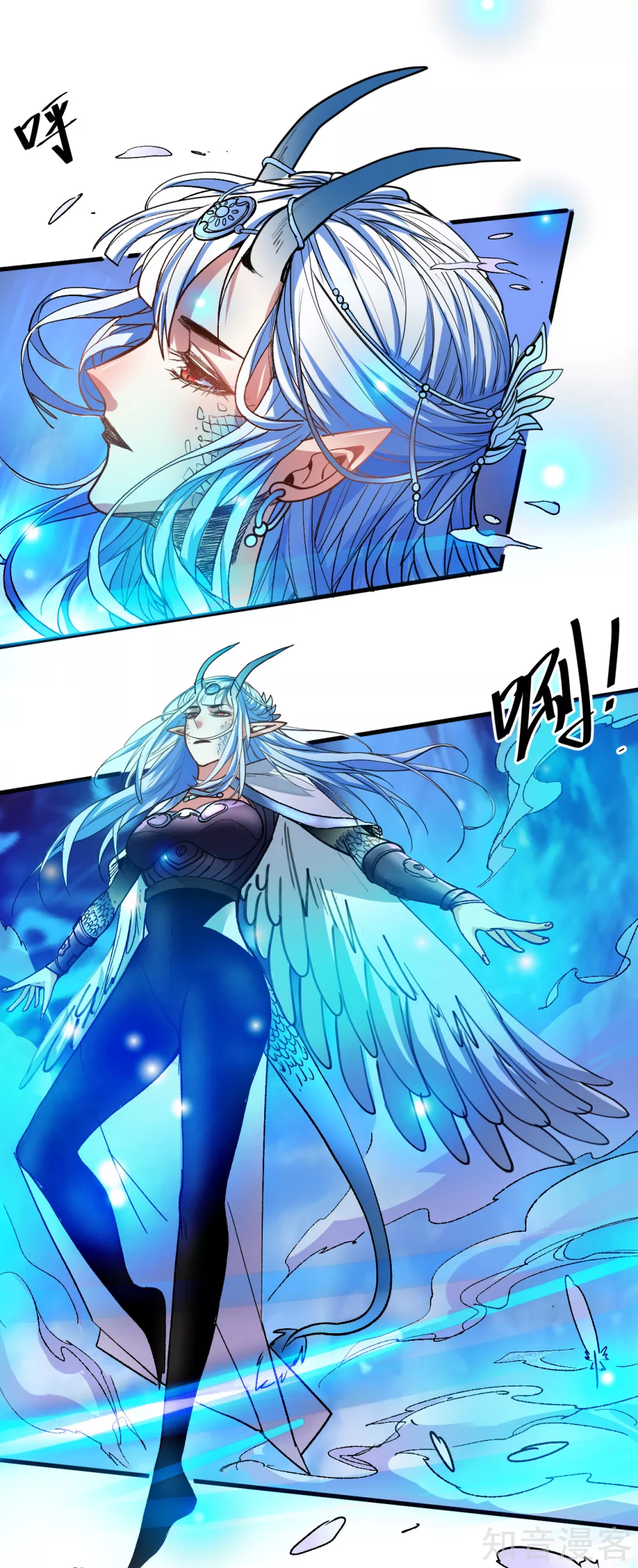 第106话 回到最初的起点？-第109话