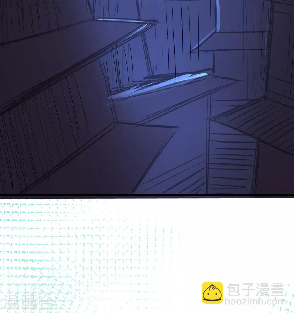 第18话 青藏剑出战叶云-第19话
