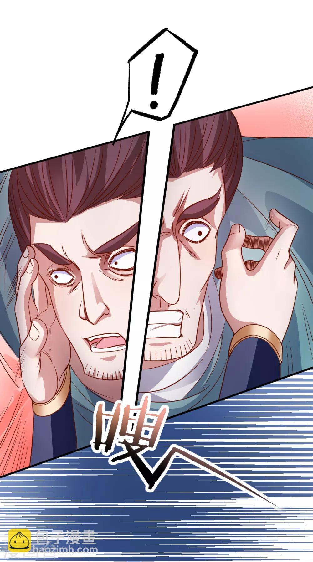 第4话 一顿操作猛如虎-第5话