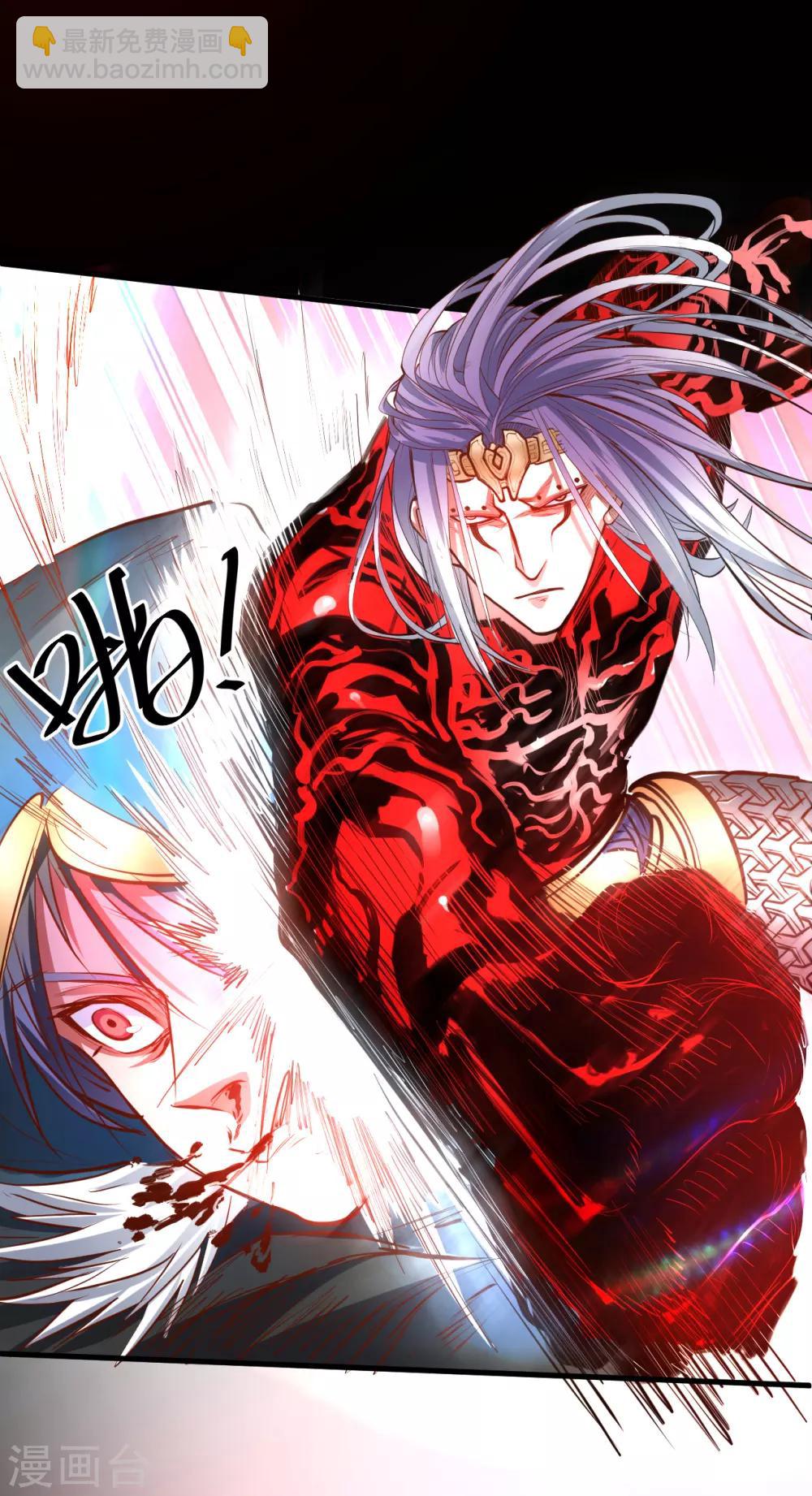 第55话 绝杀逆境又如何-第57话