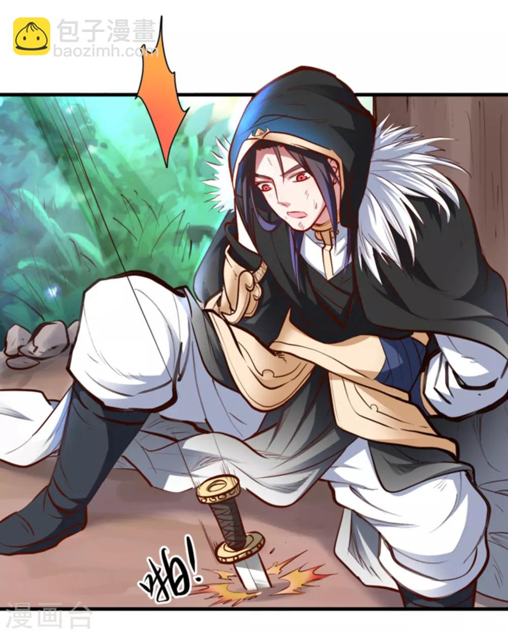 第57话 出乎意料的发展-第59话