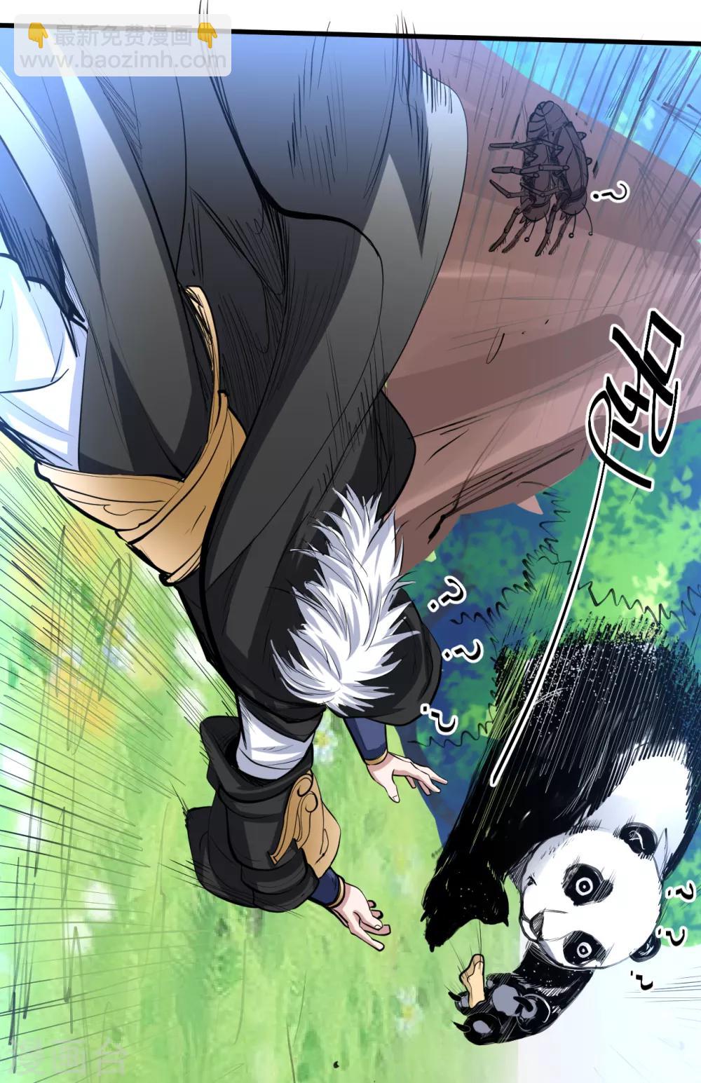 第59话 舔包炼丹可真香-第61话