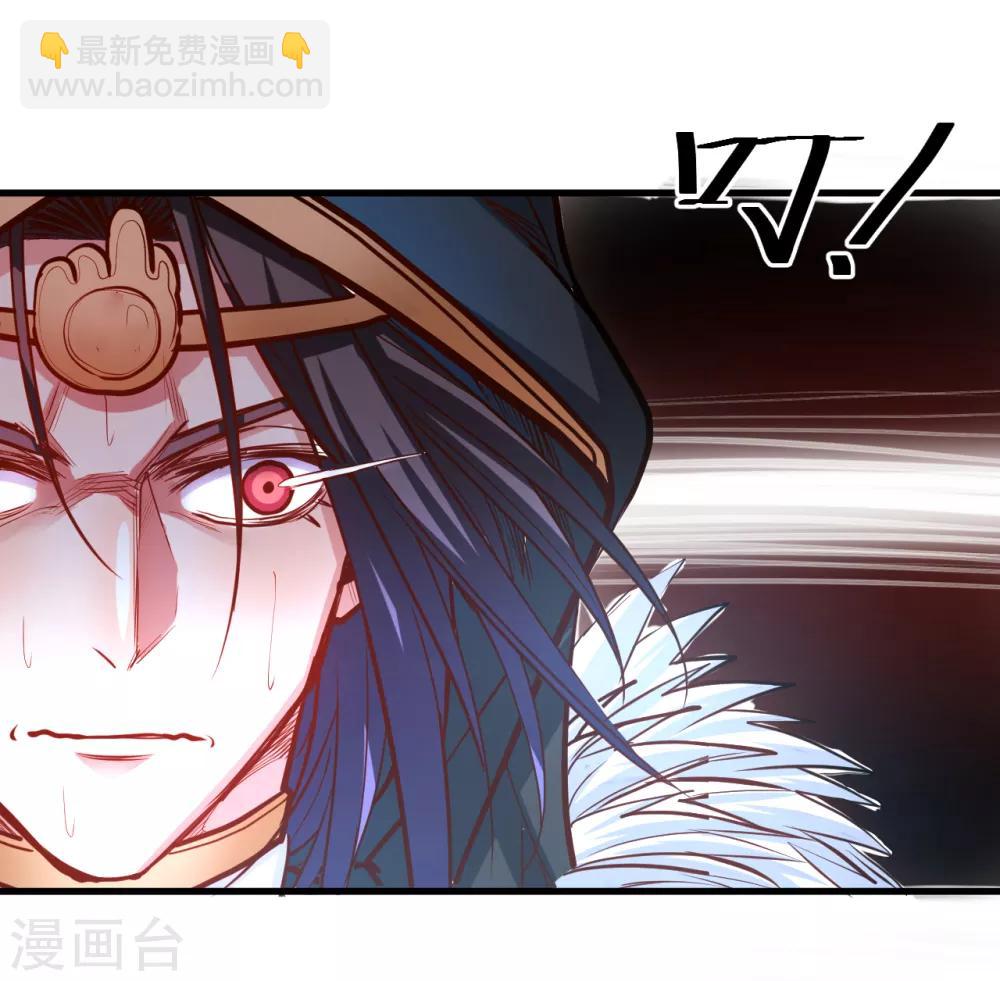 第59话 舔包炼丹可真香-第61话