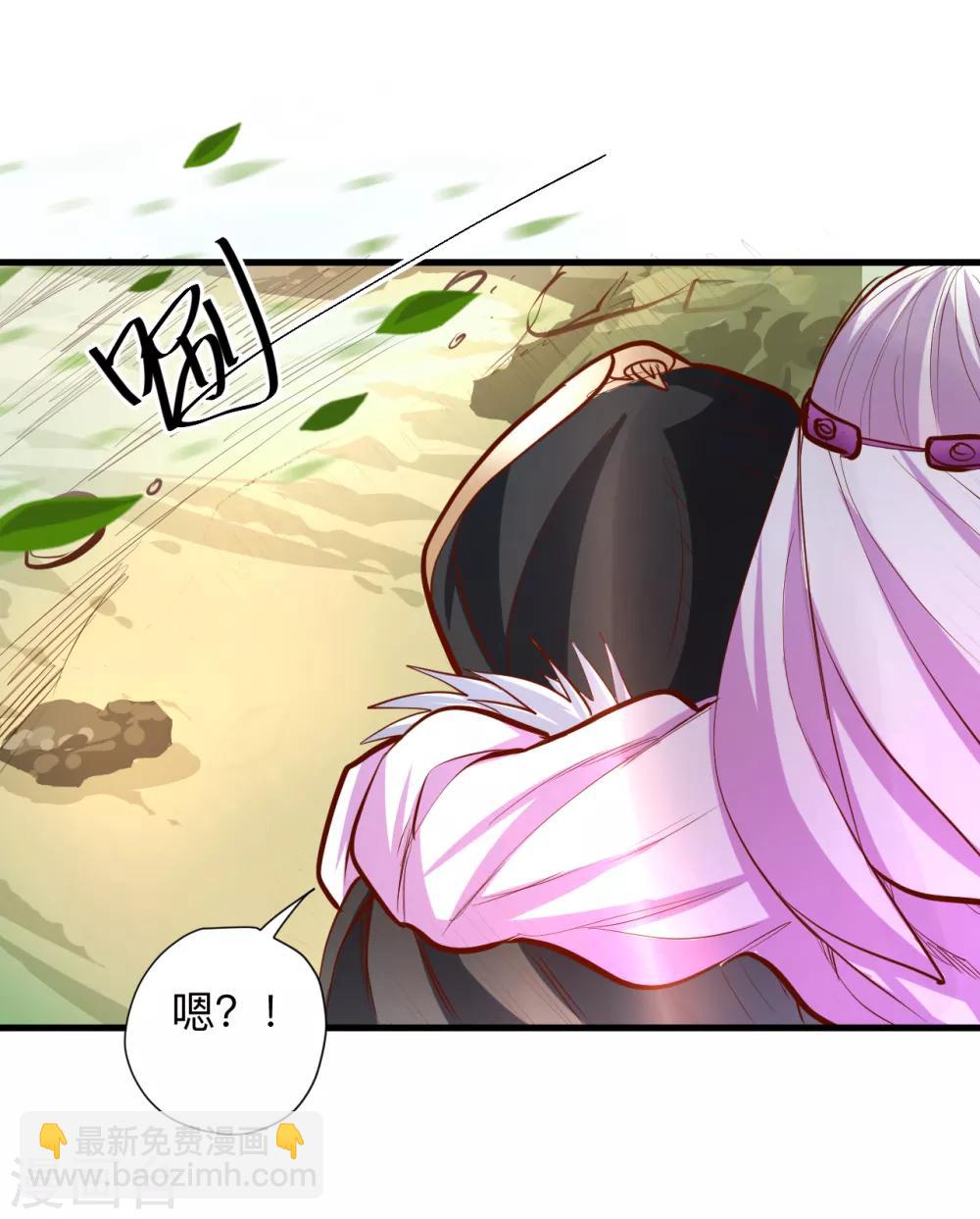 第59话 舔包炼丹可真香-第61话
