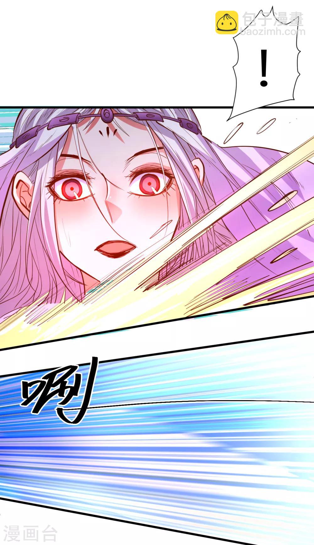 第61话 补回失去的阳气-第63话
