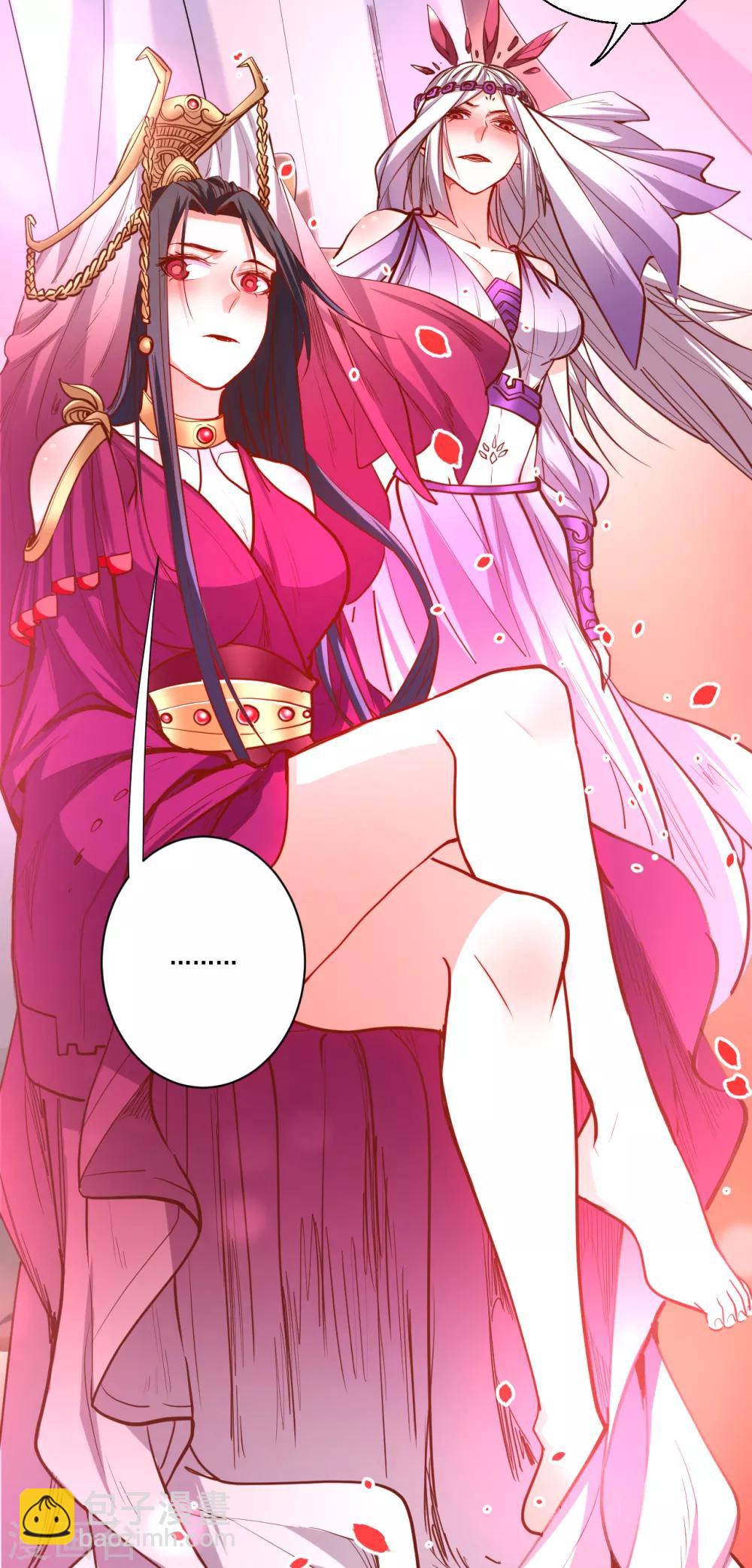 第65话 地王的二段变身！-第67话