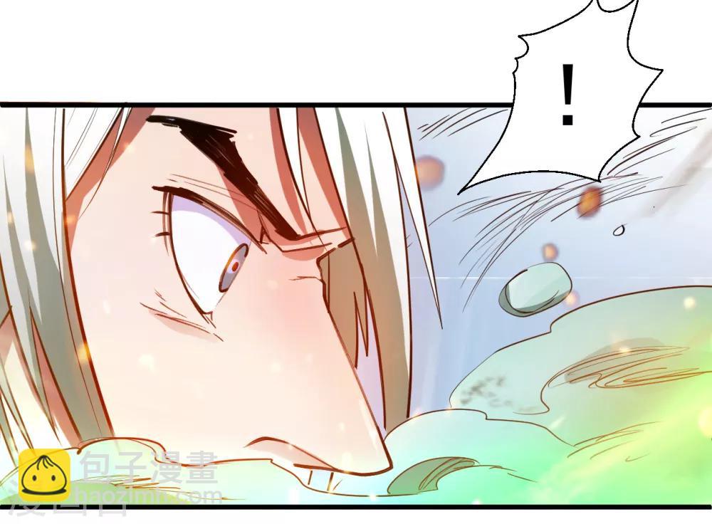 第67话 黄金之躯的缺点？-第69话