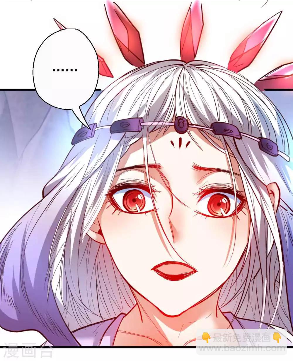 第73话 大限已到不必留-第75话