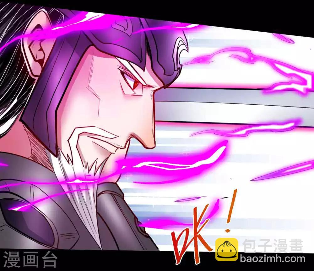 第77话 危机关头舍命护-第79话