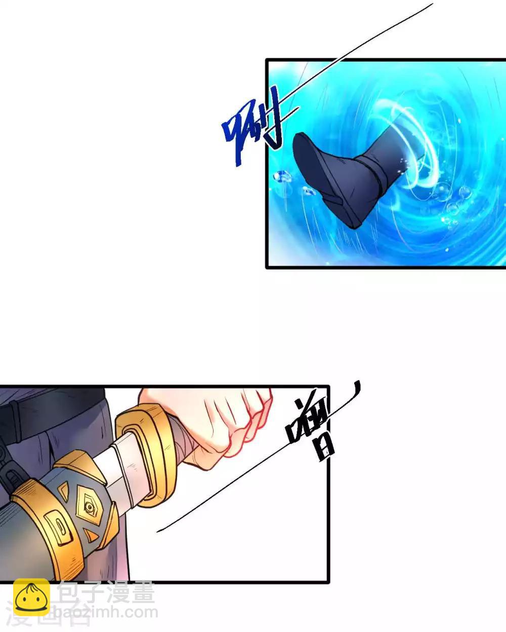 第77话 危机关头舍命护-第79话