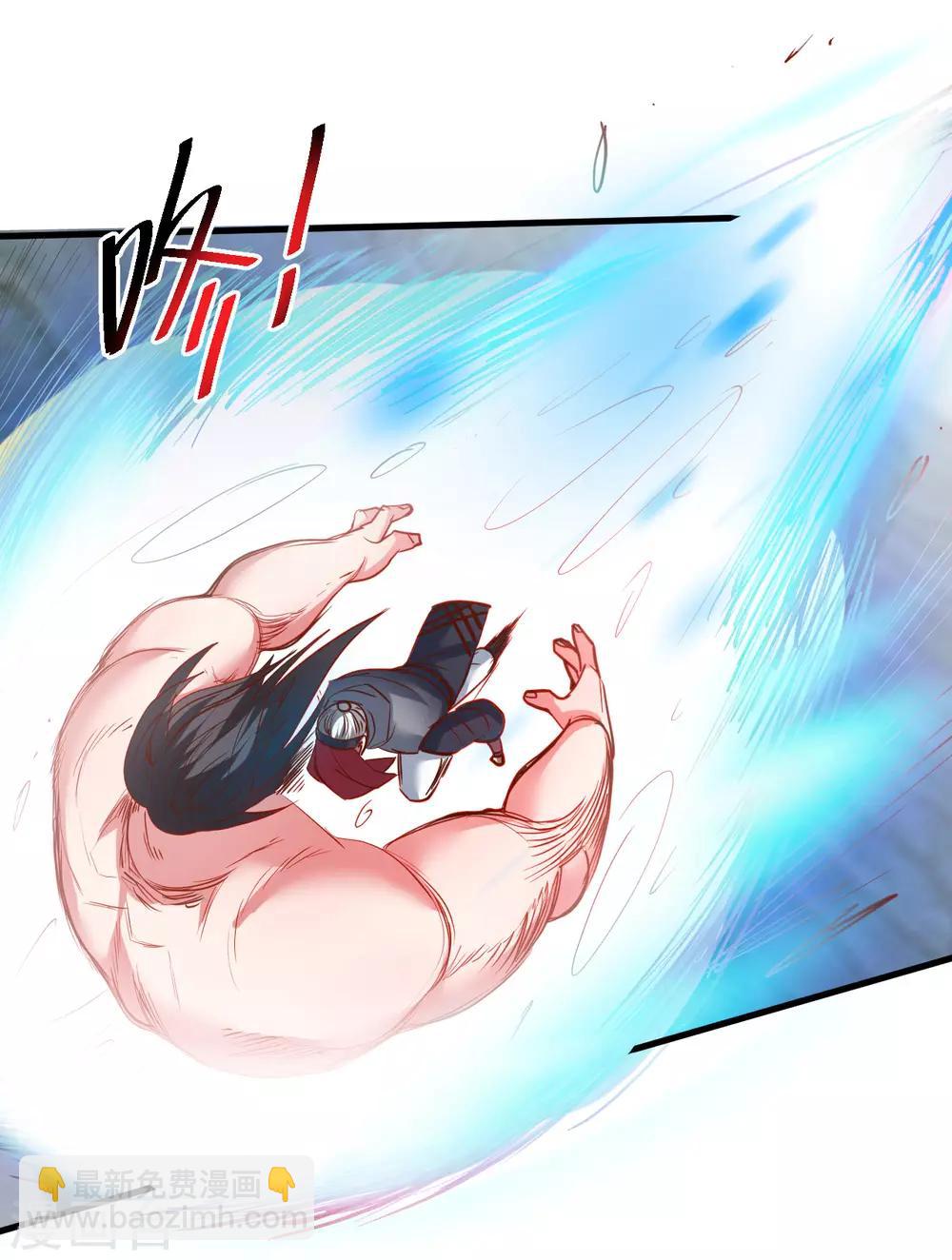 第89话1 一根狗链锁巨象-第91话